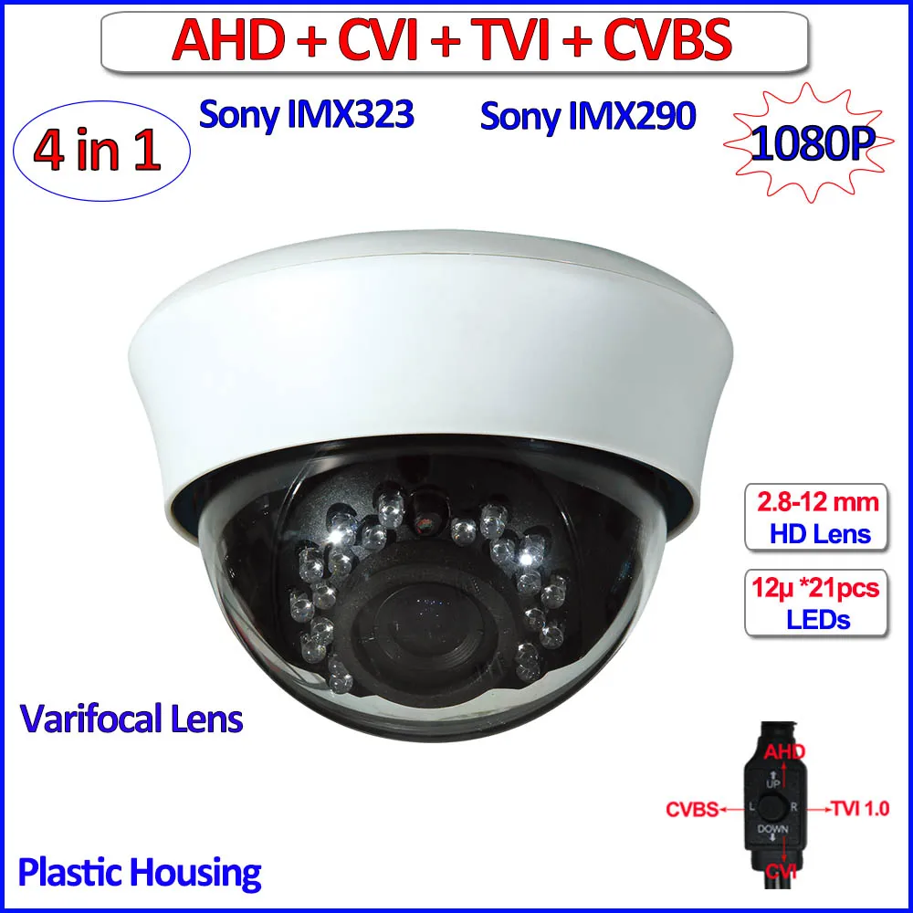 IMX290 1080P AHD H AHD L CVI TVI dome camera HD Analog IMX323 Sensor