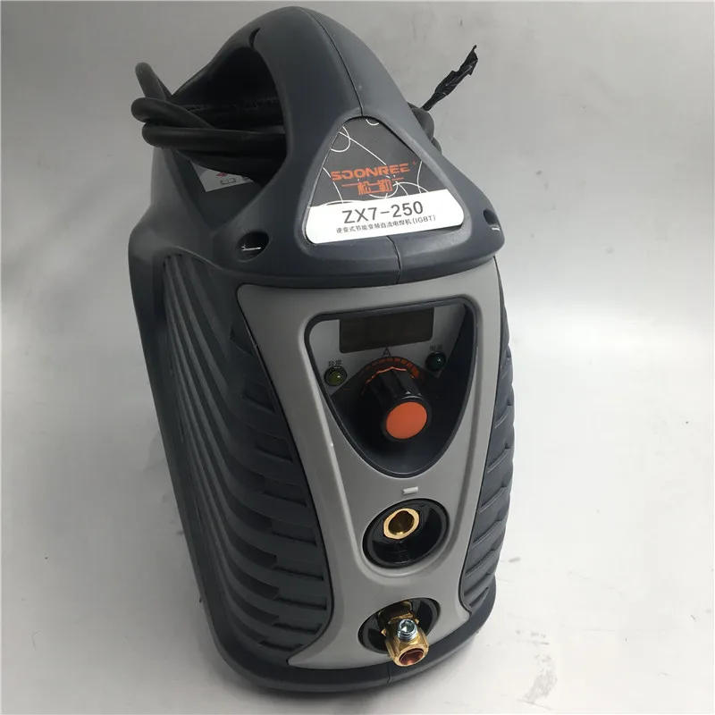 QQ20180111164245