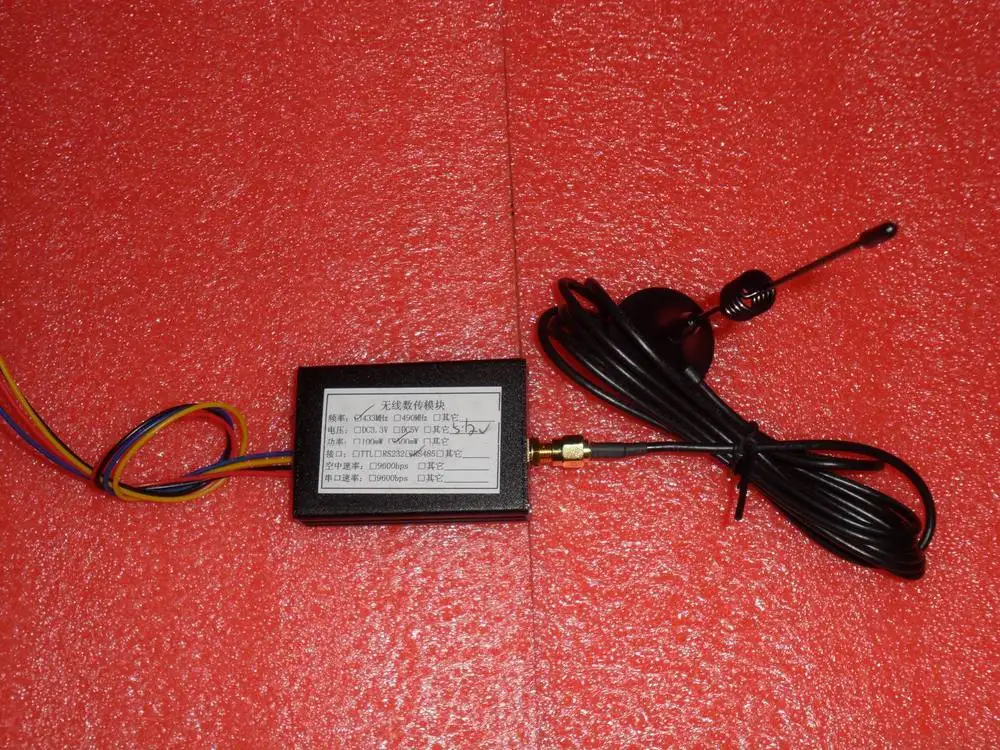 

433M high power RS485/232 interface wireless module digital radio SI4432 chip
