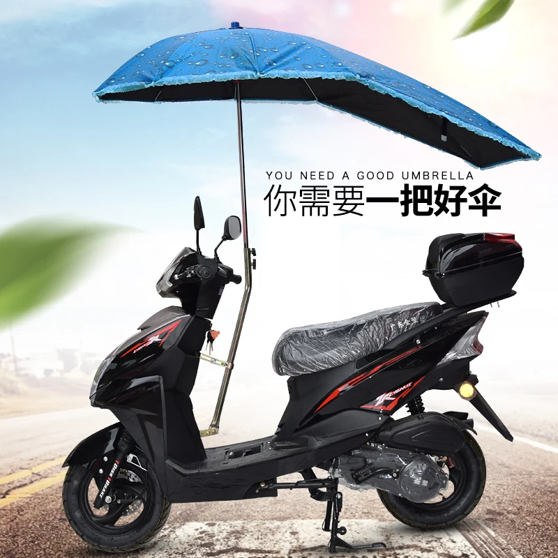 Electric car sunshade rain loose electric motorcycle sunshade umbrellas in Umbrella Stands from