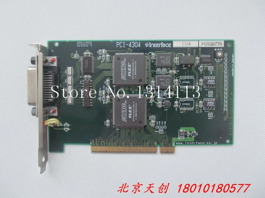 

[SAA] Beijing spot! INTERFACE PCI-4304 GPIB IEEE488 communication card --2PCS/LOT