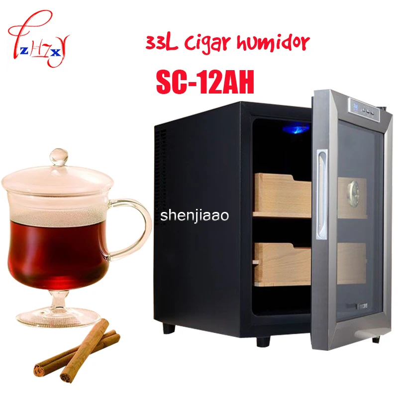 

SC-12AH cigar humidor cigar humidification wardrobe box of thermostatic storage&humidity constant electric 33L moisturizer cigar