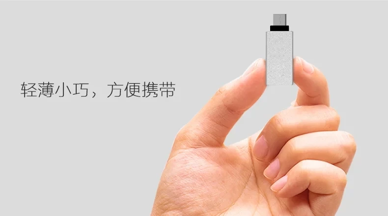 usb type c otg xiaomi