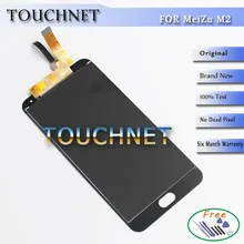 Best Quality LCD Display Screen + Digitizer Touch Screen Replacement For Mezu M2 Note Smart Phone LCD With Free Tools