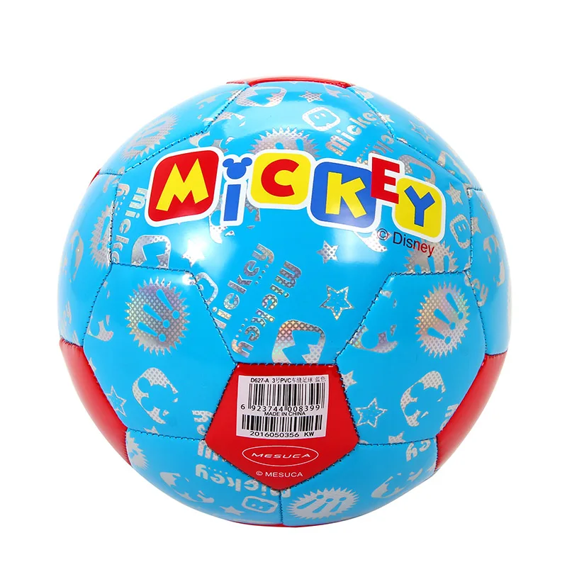 Disney Princess Mini Soccer Ball Kids Outdoor Activities Sports Size 3 Ball Square Football For Children Kids Training Balls (2)