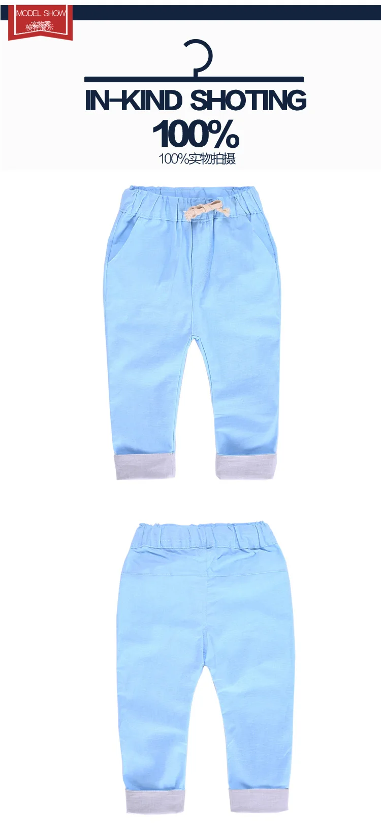 Коллекция года, летняя детская одежда штаны для мальчиков однотонные тонкие льняные Хлопковые Штаны для маленьких мальчиков, повседневные штаны для мальчиков и девочек длинные штаны
