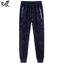 XIYOUNIAO размера плюс L~ 7XL 8XL новые шаровары мужские камуфляжные военные Хлопковые Штаны для бега свободные удобные спортивные брюки