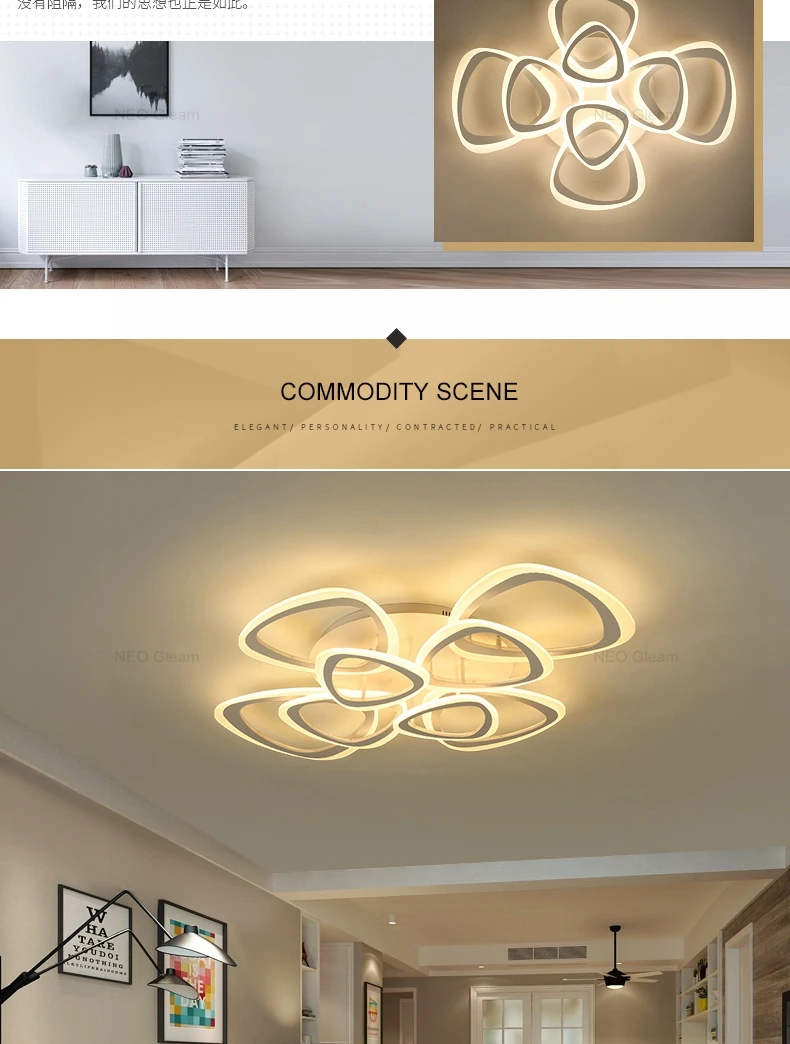 NEO Gleam New Arrival Hot Modern Led Chandelier For Living Room Bedroom Study Room Home Deco Surface Mounted Ceiling Chandelier