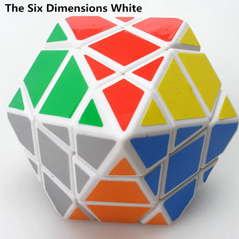 Странные-Острые магические скоростные кубики, развивающие обучающие игрушки для детей, подарок для детей, головоломка, скоростной кубик, вызов, Магическая игрушка, кубик - Цвет: LiuJiao White