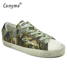 CANGMA/Брендовая женская повседневная обувь кроссовки на танкетке для девочек; дышащая камуфляжная зеленая холст для рукоделия; женская обувь на плоской подошве