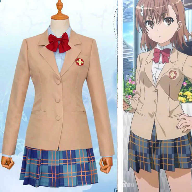 

Anime Majutsu Index Misaka Mikoto Cosplay Costume Kagaku Railgun