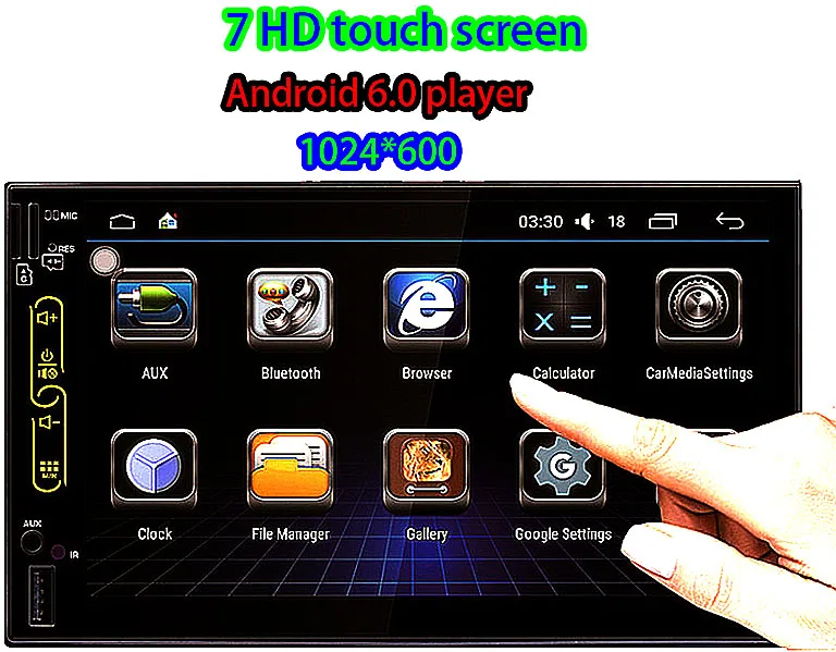7HD Car Multimedia Player For Universal Quad Core Android 6.0 1024600 HD Full Touch Screen Double 2 Din Car Radio Head Unit (2)