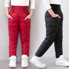 Повседневные зимние штаны для мальчиков и девочек плотные теплые брюки с хлопковой подкладкой водонепроницаемые лыжные штаны детские брюки с эластичной резинкой на талии для детей 10 лет