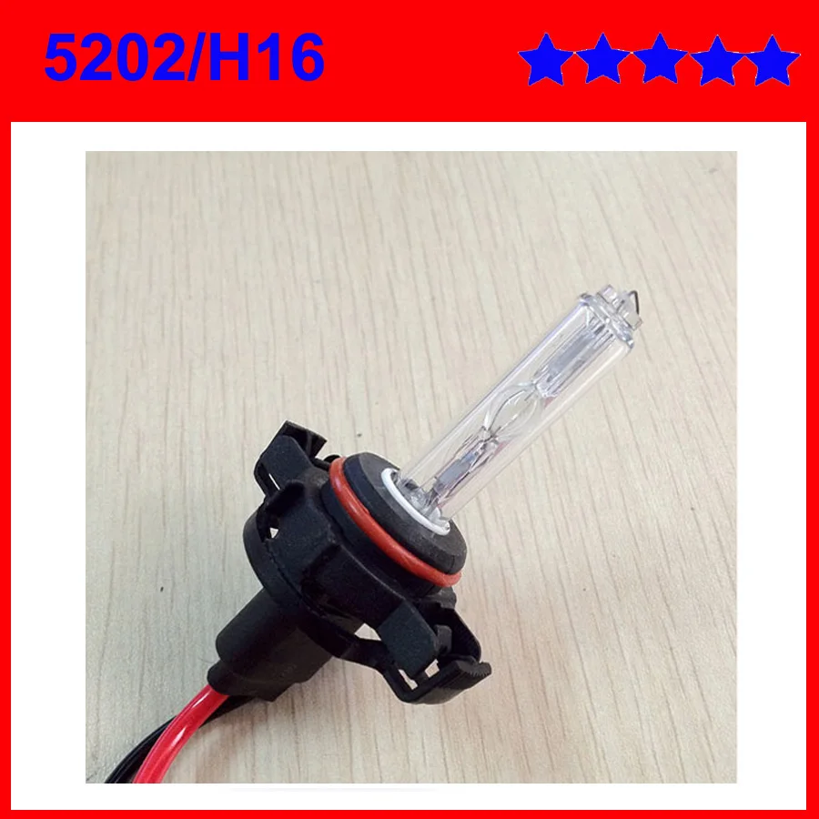 super brightness hid xenon bulb 5202 for car headlight hid lighting H16
