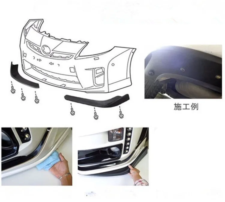 Divisor de labios de parachoques delantero de coche Universal aletas de alerón de cuerpo Canards Valence Barn para BM Skoda VW Opel dos piezas (R + L)