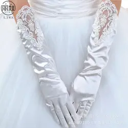 Модные белые кружева, вышитые бисером свадебные перчатки с пальцем 2016 Свадебные аксессуары Свадебные перчатки Luvas de Renda BV301