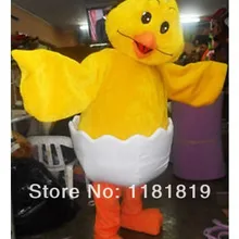 Маскарадный костюм на Пасху куриное яйцо костюм талисмана Модный на заказ костюм аниме косплей наборы Маскотте маскарадный костюм карнавальный костюм