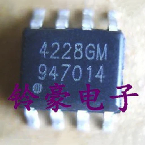 4Pcs//lot PZT Piezoelectric Ceramic Actuator Longitudinal Polarization Electronic