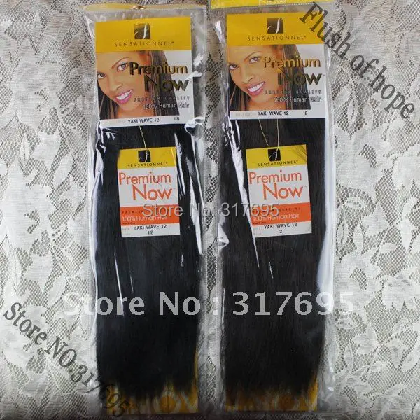Sensational Premium Now Yaki Straight Real Hair Mixed Animal Hair