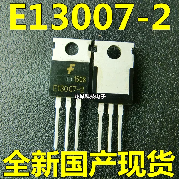Новый MJE13007 E13007 2 высоковольтный выключатель питания до 220 8A700/400В|Реле| |