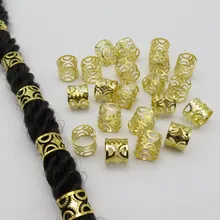 200 шт-1000 шт Золотой/Серебряный хип хоп сплав Полые Регулируемые волосы dread оплетка дредлок бусины манжеты зажимы аксессуары