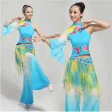 093) Китайский народный танец светло-голубое платье танцевальные костюмы Yangko одежда для американской кадрили Классический танец сценическое представление