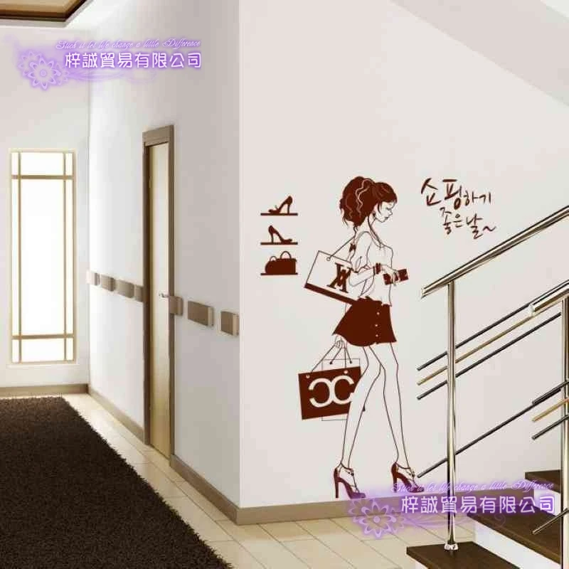 DCTAL Clothing Store Wall Stickers, Clothing Store Wall Decals 22 Color