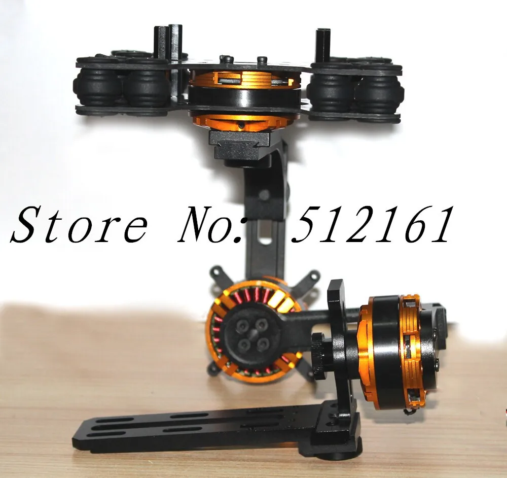 

DYS3 brushless motor shaft universal joint kit PTZ camera aerial photography +4108-130 T motor