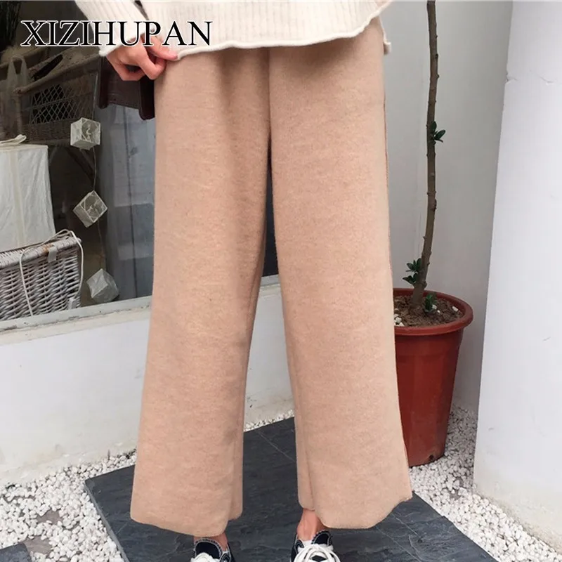 XIZIHUPAN Trousers For Women Loose Wide Leg Pants Female Elastic High Waist Office Lady Ankle Length Clothes Fashion New Tide | Женская
