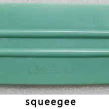 1 шт. Ракель режущий плоттер Плёнки Винил Синий Пластик Скребки скребок с мягкой Фетр края окна Стекло этикета аппликатор