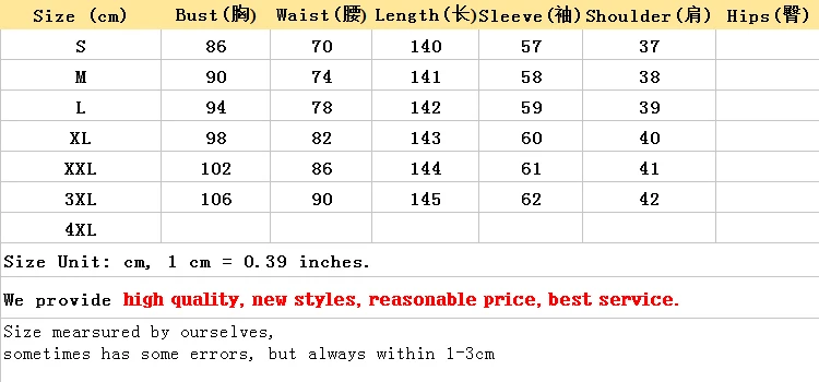 QQ20170814162141