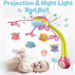 Детские Музыкальная кровать детские игрушки с колокольчиком дети проекция радио-няня милый мультфильм животных Newbron погремушки для