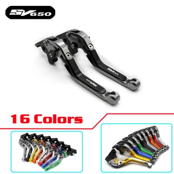 

For SUZUKI SV650 SV650S 1999 06 07 08 2009 Titanium color Free shipping Adjustable Folding Extendable Brake Clutch Lever Motorcy