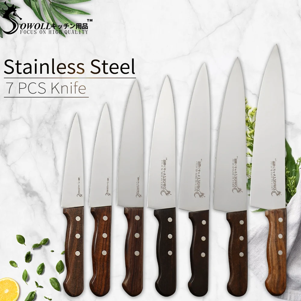 

Sowoll Stainless Steel Kitchen Knives Sets Professional Chef Knife Meat Fish Fruit Kitchen Accessories Color Wood Handle 7pcs