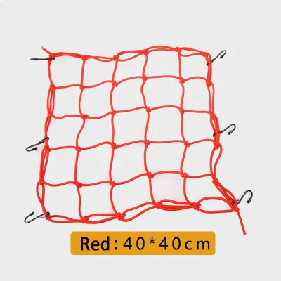 Мотоциклетный багажный шлем с сеткой сетка 40*40 см 200 г сетка универсальный для хранения и переноски сумки банджи Sundries топливный бак Сетчатая Сумка - Цвет: Красный