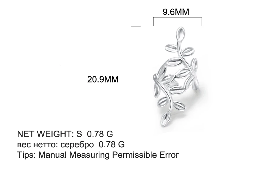 er008 930 11