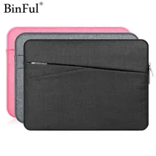 Binful бренд чехол для Тетрадь ноутбук 1", 12", 1", 1", 15", 15,6 дюймов, сумка для MacBook Air Pro retina 13,3, 15,4