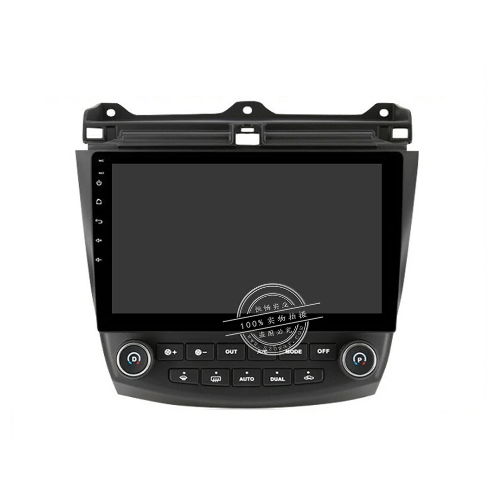 Discount HACTIVOL 10.1" Quad core car radio gps navi for Honda Accord 7 2003-2007 android 7.0 car DVD video player with 1G RAM 16G ROM 14