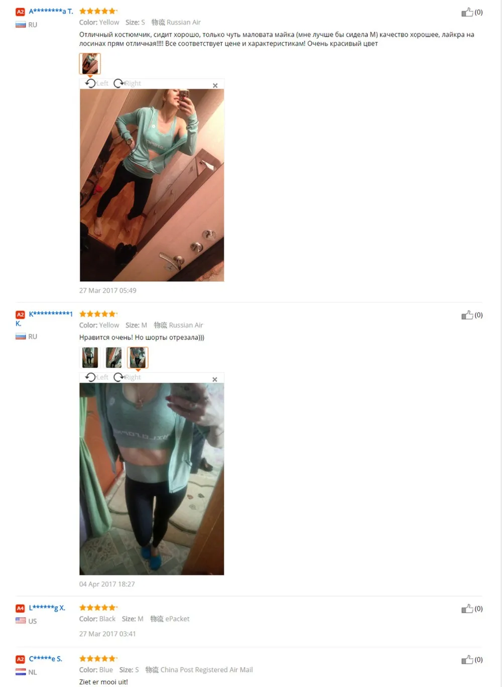 3 Pcs Women