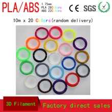 20colors x 10 meters total 200m 3D Filament ABS/PLA 1.75mm 3D Printer Filament Materials For 3D Printing Pen 3D Printer Graffiti