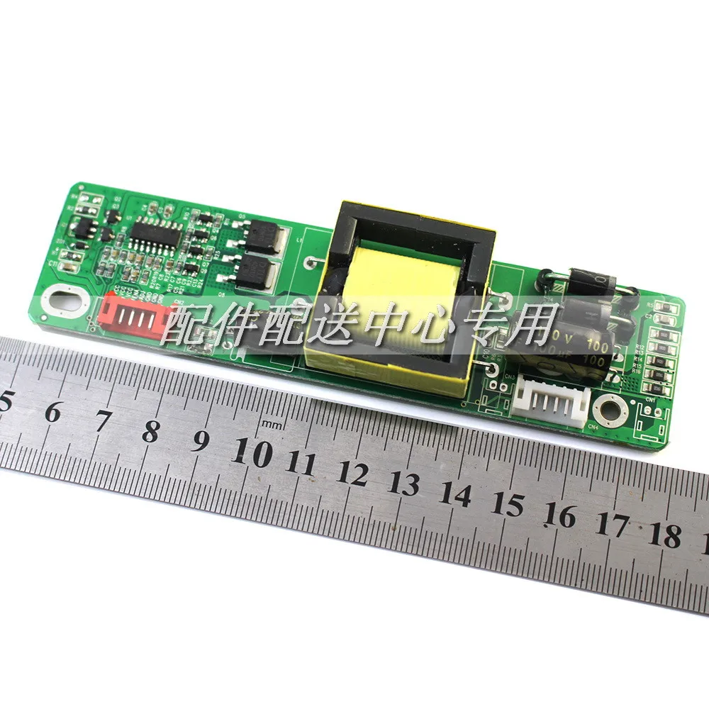 LED-board-24V-04