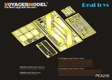 Voyager PEA258 1 35 M1A1 M1A2 Stowage Bin Baskets CIP for Dragon 3535 3536