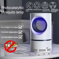 Убийца лампы электрические комаров USB Электрический летать ловушка для насекомых свет Bug Zapper убийца насекомых-комаров устройство для