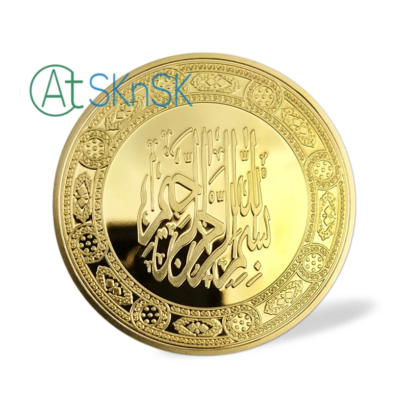Смешанный набор, 3 шт./лот, Саудовская Аравия, Исламская монета, позолота, ислам, сувенир, коллекционные монеты