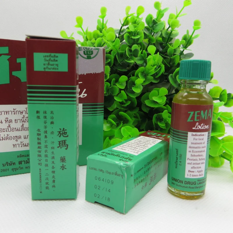 FREE SHIPPING NEW ZEMA Lotion Salicylic Acid 12 Anti Dermatitis