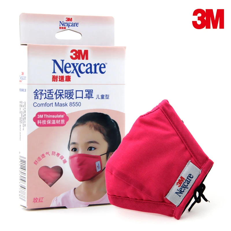 3m kinder mask 3m kinder mask