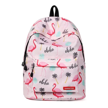 

Cute New Backpack Animal Printing School Backpack For Teenager Girls Daily Travel Bag Knapsack Mochila