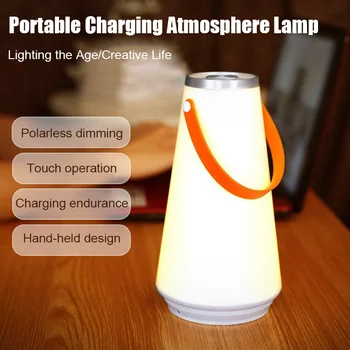 

USB Rechargeable Portable Atmospheres Light LED Touches Switch Dimmable Bedroom Table Lamp CLH@8