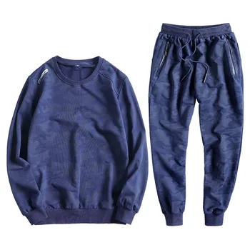 

Plus size L-7xl 8xl 9xl 10xl men casual clothing loose camouflage large size fat o-neck long-sleeve sweatshirt sets two piece