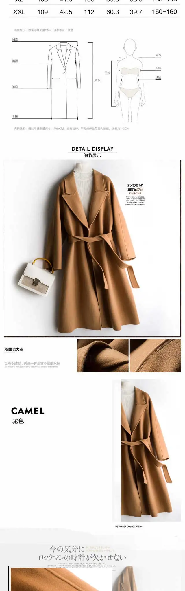 Zehangseaженское длинное кашемировое пальто простое Монохромное плотное Пальто осеннее и зимнее пальто горячая распродажа